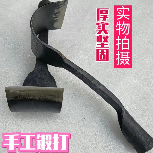 树皮刮皮刀铲树皮刀手工锻打锰钢刮刀剥皮刮树皮专用刀削刨皮手动,五金/工具,刮刀,淘宝优惠券,粉丝福利购,淘宝优惠卷