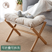 沙发脚凳脚踏托脚凳放腿踩脚翘脚搭脚搁脚凳办公室脚托折叠实木竹