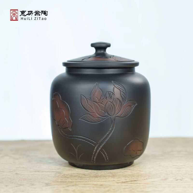 茶叶罐陶瓷家用密封罐防潮长期储存普洱茶散茶罐高档精品茶具新款