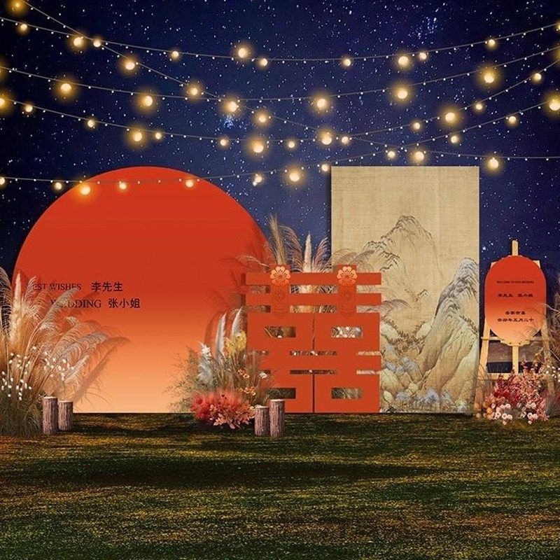 落日美陈摆件定制橱窗背景kt板装饰结婚场景氛围布置风景区打卡摆,节庆用品/礼品,装扮布置套餐,淘宝优惠券,粉丝福利购,淘宝优惠卷