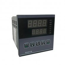 LDGH-3270/GDV智能光柱显示报警仪上海上润仪表