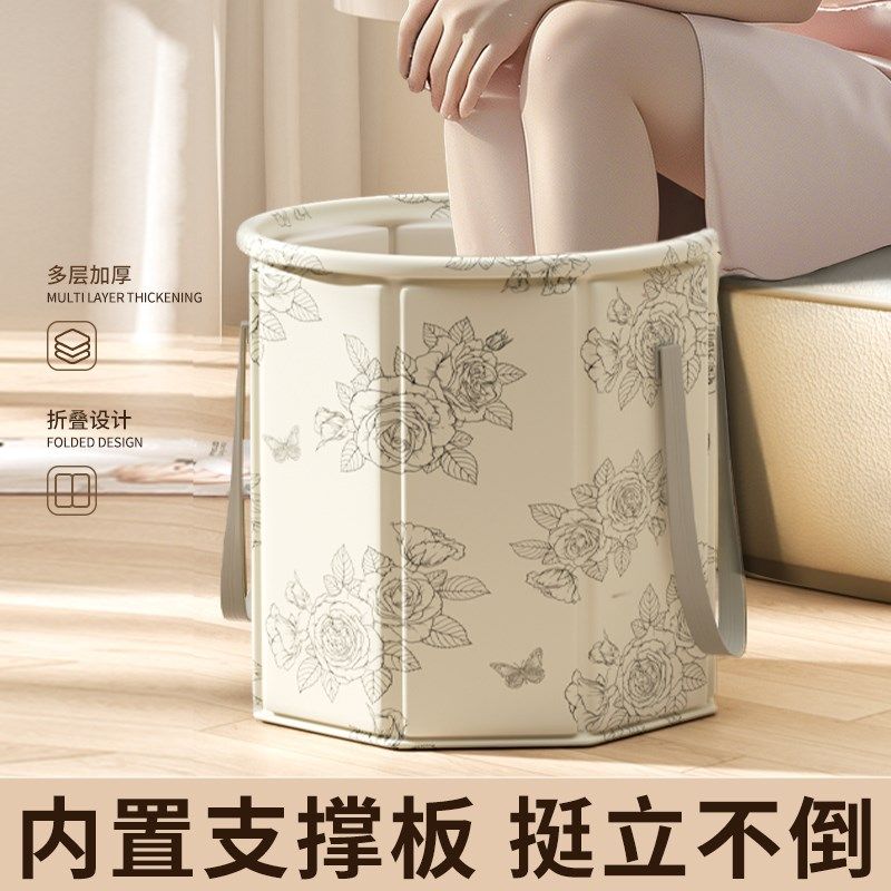 德国高端泡脚桶家用可折叠女士过小腿泡脚袋保温便携式养生足浴桶,家庭/个人清洁工具,足浴盆/足浴桶,淘宝优惠券,粉丝福利购,淘宝优惠卷