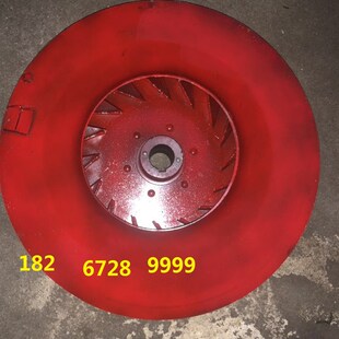 4.5A 风叶4A 5.6A 7.1A上海大缔牌 6.3A 26高压离心风机叶轮