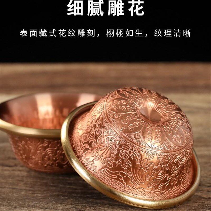 紫铜锤纹莲花供水杯格桑花七供水杯净水杯供水碗八供圣水杯7个