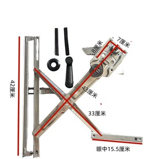 金迪电动五门车玻璃摇窗器总成金迪电动车升降器老年代步车摇窗器