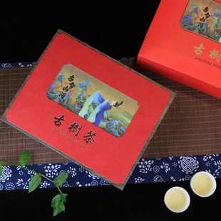 新款高端礼品盒 饼茶包装空礼盒 茶叶礼盒空盒大号散茶包装盒定制