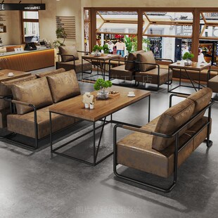 咖啡厅小酒馆工业风茶楼清吧实木桌椅民谣酒吧复古卡座沙发组合