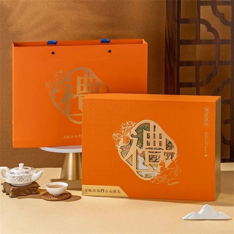 名贵三拼礼品盒双拼四宝滋补花胶羊肚菌石斛红参茸干货通用包装盒
