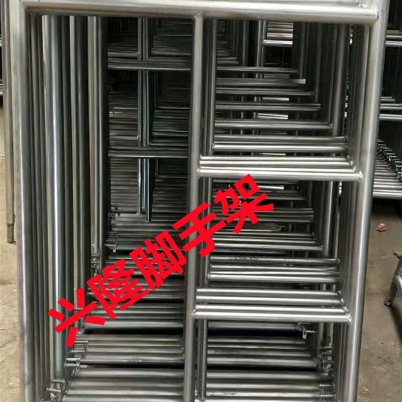 1.93*1.25加宽加高加厚型,搬运/仓储/物流设备,脚手架,淘宝优惠券,粉丝福利购,淘宝优惠卷