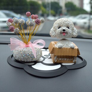 创意可爱摇头泰迪狗汽车摆件车载车内饰品车上中控台装 饰用品大全