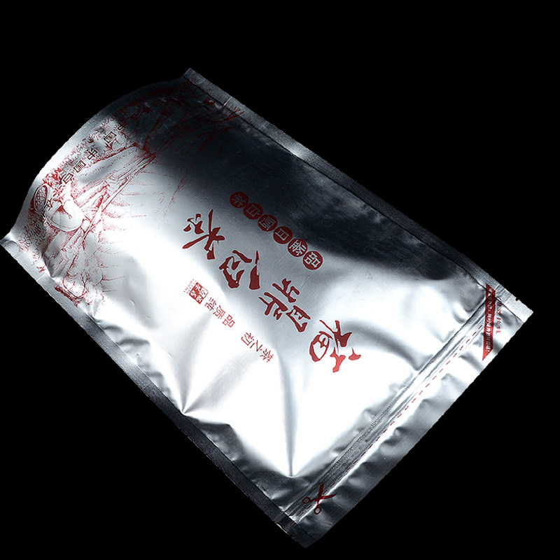 大号福鼎白茶半斤装一斤装铝箔袋茶叶包装袋散茶密封袋防潮储存袋图片