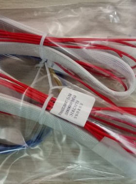 DBQ03A/02A/04A/05A/06A/08B-380V三相电机防潮加热带 电热带220V