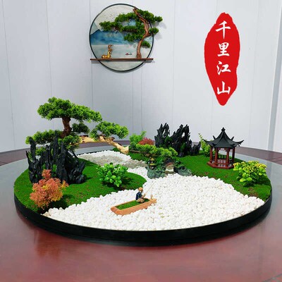 餐桌中间摆花桌摆电动转盘仿真苔藓高端饭店包间餐厅微缩景观摆台