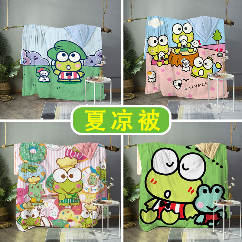 大眼青蛙卡通凉感夏被全棉可机洗空调被日系学生宿舍夏凉被午睡被,床上用品,化纤被,淘宝优惠券,粉丝福利购,淘宝优惠卷