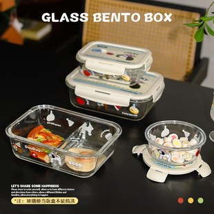 高硼硅玻璃饭盒微波炉专用分隔大容量上班族带饭保鲜饭盒袋保温包