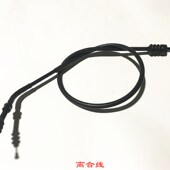 隆鑫LX500 油门拉线离合拉线离合线油门线 F无极500AC复古500原装