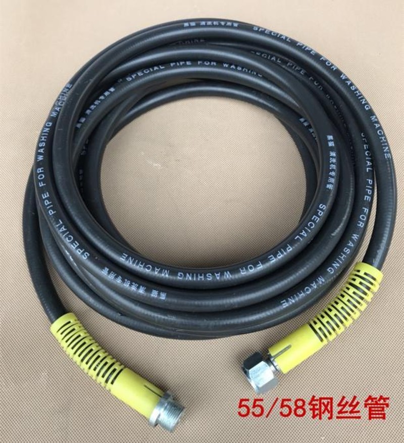 黑猫清洗机配件55/58 380/280型高压洗车机水管包布钢丝管出水管