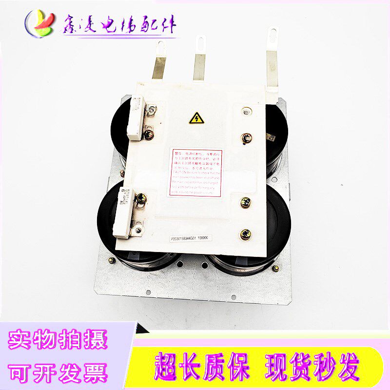 三菱LEHY-II电梯逆变器汇流条组件P203015B344G01