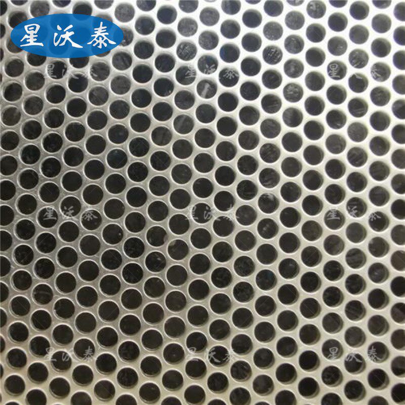 过滤筛网机械304矿山格板圆孔1mm菱形不锈钢片穿孔孔洞钢板冲孔网