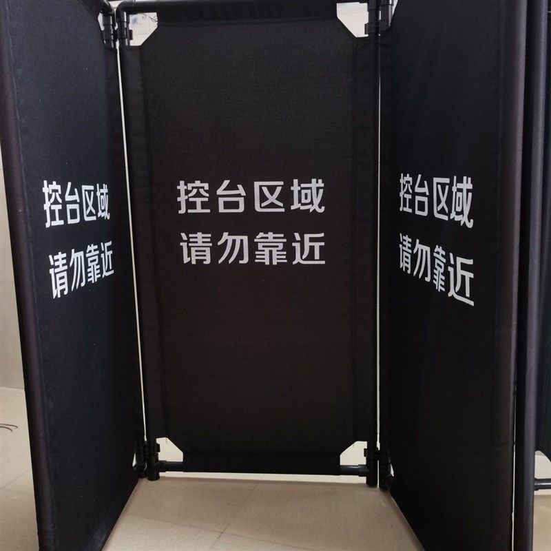 控台区域围挡调音台区域围挡护栏围栏新款促销工作长方形折叠移动,农机/农具/农膜,农场护栏网,淘宝优惠券,粉丝福利购,淘宝优惠卷