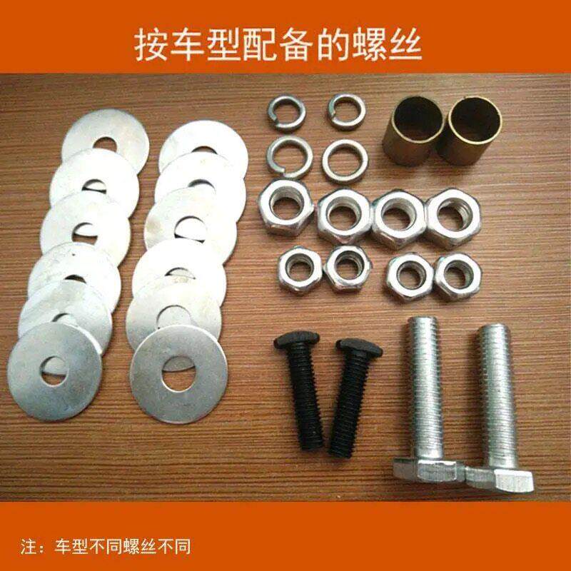 北汽幻速S7/S6/S5/S3/S2发动机下护板H2/H3/H3F汽车原装底盘挡板