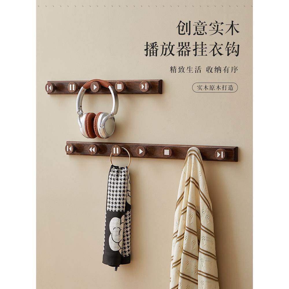 木门,入口,墙壁,衣服挂钩,强粘,无打孔,外套,帽子承重衣架