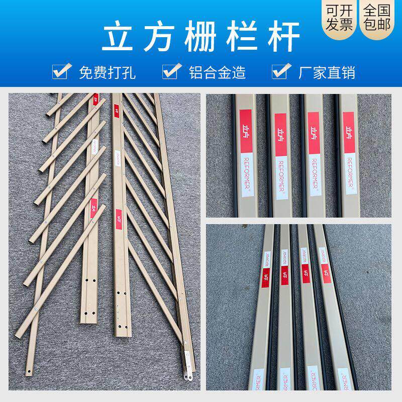 立方道闸杆立方直杆立方栅栏杆小区栏杆停车场道闸杆自动升降杆