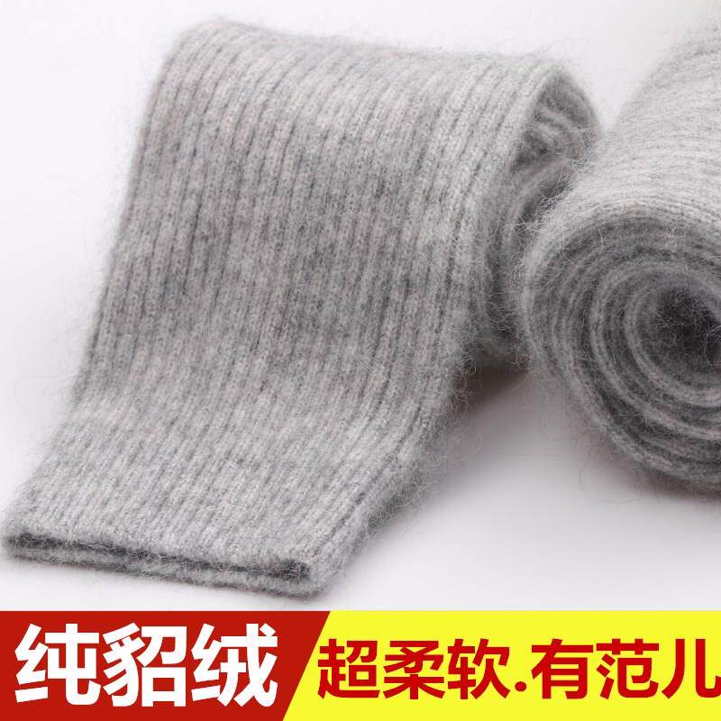 貂绒护胳膊手臂套袖套毛衣假袖子加厚针织秋冬季女长手套手袖保暖