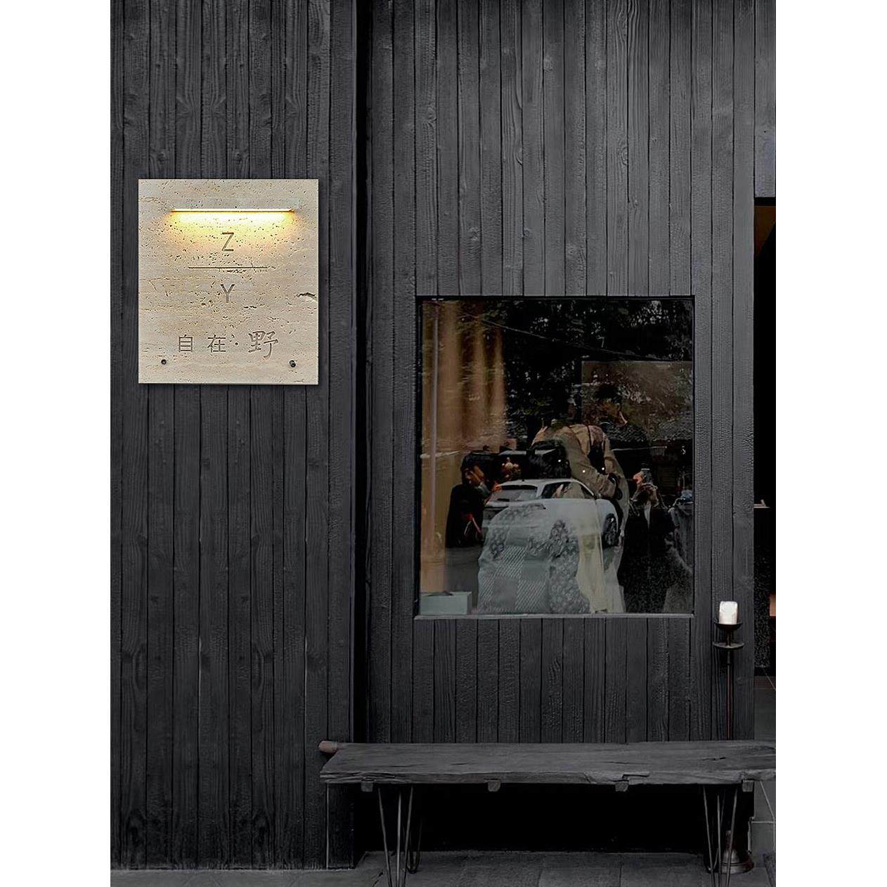 门头招牌洞石门牌灯箱发光字定做工作室门牌店铺招牌洞石广告牌匾