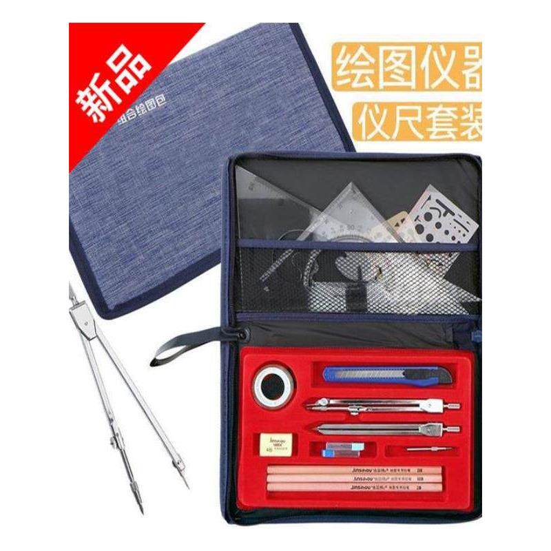 绘图工具工业机器设计素描数控一体化专业化工工程制图工具美术
