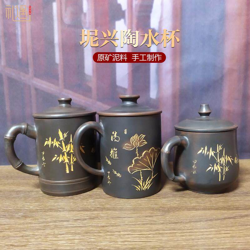 钦州坭兴陶水杯大号办公杯手工竹节杯定制个人专用泥兴陶送礼茶杯
