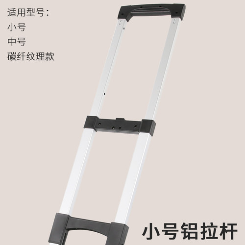 铝合金拉杆有速大号小号取快递静音家用便携折叠轮拖车小拉车推车