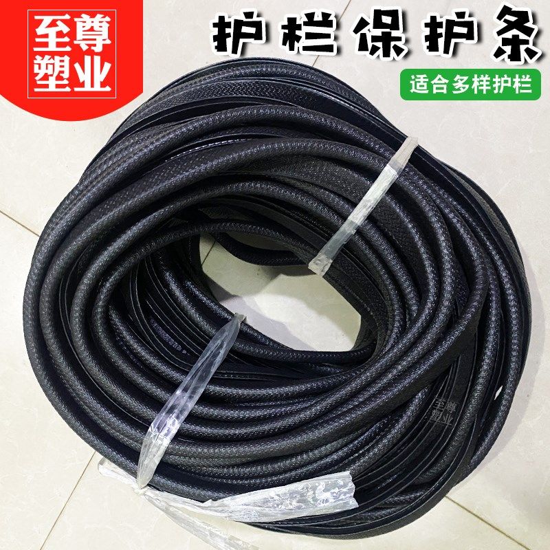 超市水果护栏保护条蔬菜隔板压条围栏防护卡条生鲜挡板包边防撞条,商业/办公家具,货架附件/货架配件/洞洞板配件,淘宝优惠券,粉丝福利购,淘宝优惠卷