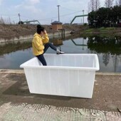 加厚大号牛筋塑料水箱水产养殖养鱼槽长方形卖鱼盆水缸方桶推布车