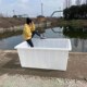 加厚大号牛筋塑料水箱水产养殖养鱼槽长方形卖鱼盆水缸方桶推布车