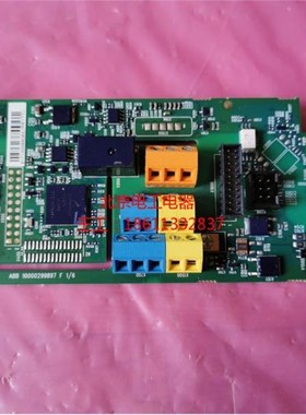 ABB变频器ACS530主板 RICU-01 3AXD500000317
