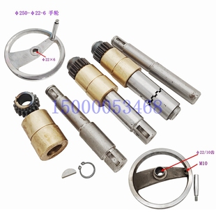 Z17 沈阳车床CA6140 6014 铜套 机床配件 CA6150溜板箱手轮轴齿轮