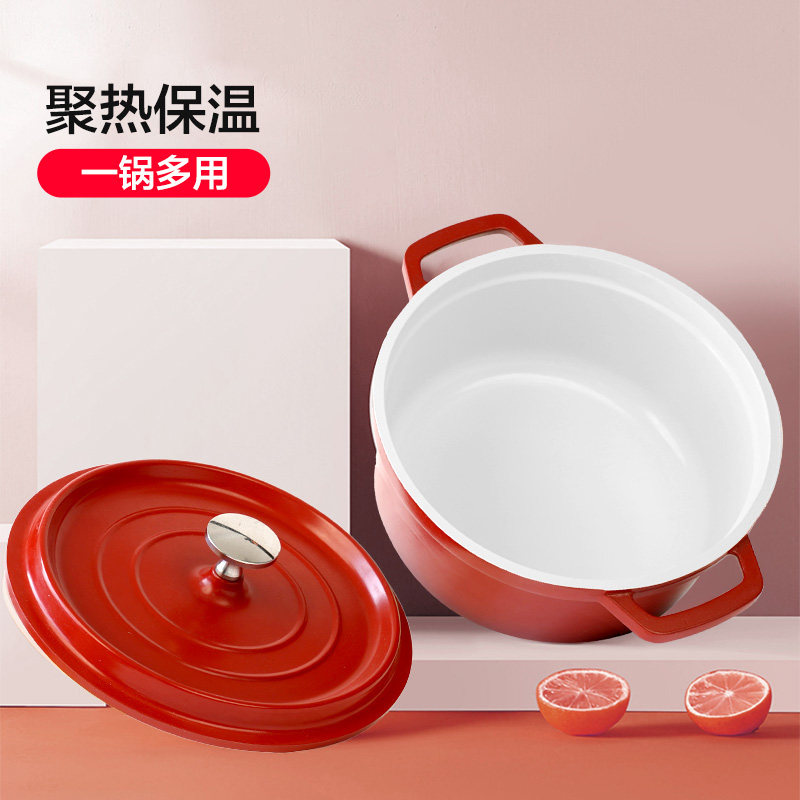 珐琅锅家用炖盅炖罐陶瓷煲砂锅铸铁锅煲汤炖锅汤锅不粘煮锅燃气