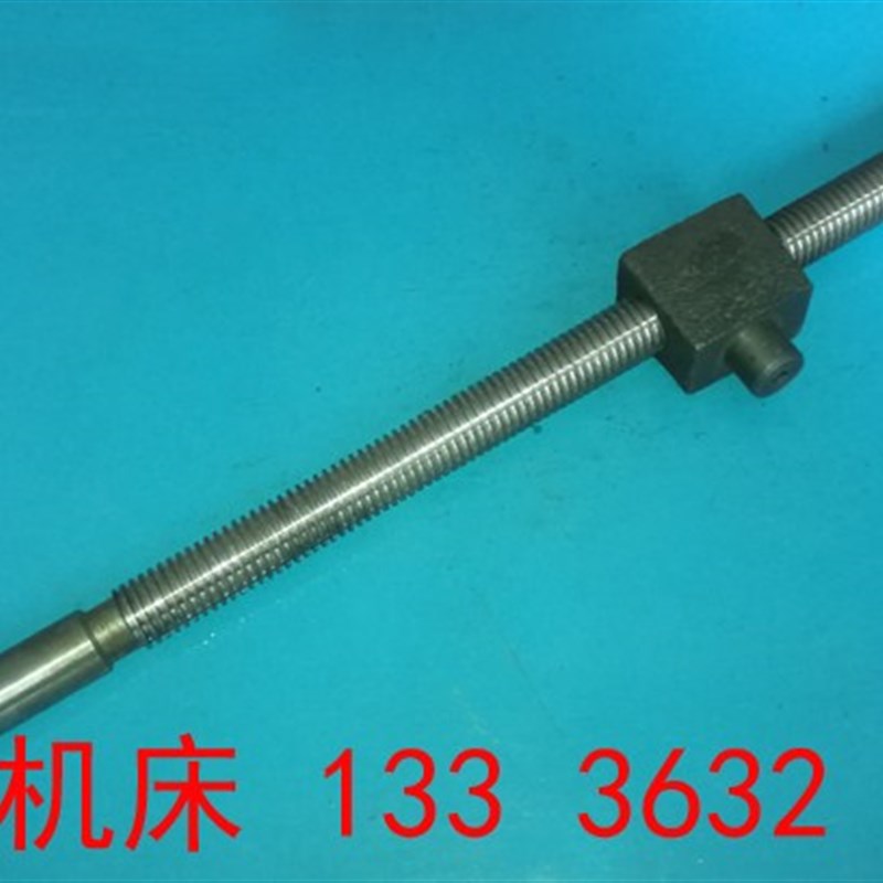 滕州ZX6350C ZX6350钻铣床前后丝杠丝母配件 钻铣床丝杆螺母配件