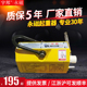 永磁起重器磁力吊600KG1t吸盘400T强力2吨磁铁吸铁3磁盘起重吸吊