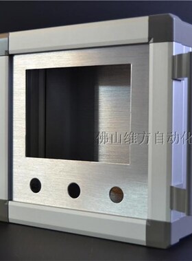 捷威纶触摸屏安装盒控制箱铝合金7寸1定制 触摸屏操作箱