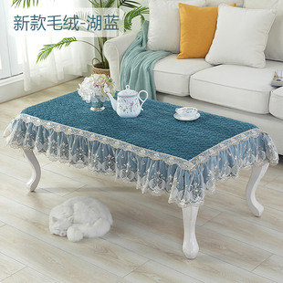 欧式桌布餐桌垫蕾丝防烫台布茶几布长方形桌布垫茶几垫毛绒绗缝垫