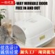 全封闭式 大号猫砂盆带门隔臭猫厕所三层掀盖猫砂盆猫咪宠物用品