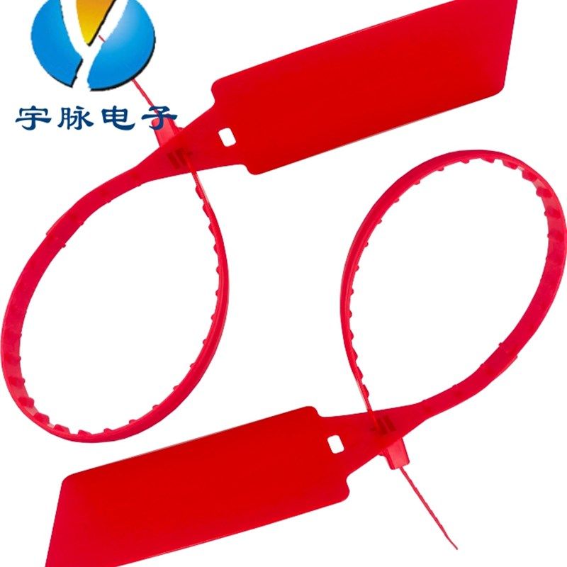 宇脉450物流塑料封条大号标牌扎带记号封签德邦物流吊牌标签,基础建材,缎带/扎带,淘宝优惠券,粉丝福利购,淘宝优惠卷