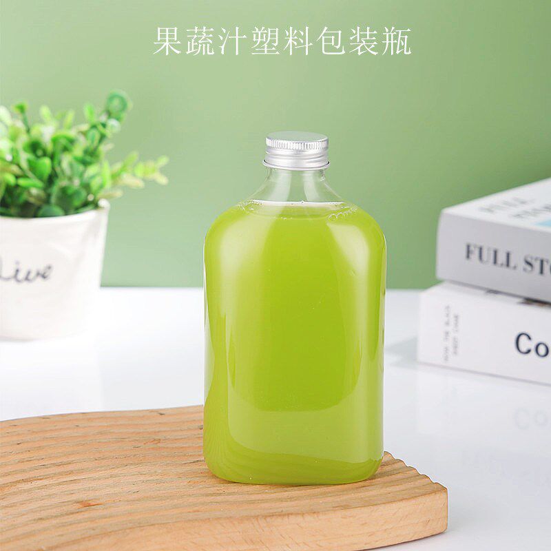 食品级透明塑料玉油柑汁瓶子创意断食果汁瓶酸梅汤带盖杯子350ml