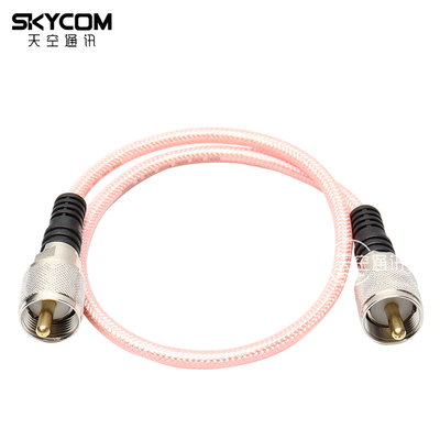 M公转M公头测试接驳跳线 基地台驻波表连接线 RG23 50-3 0.5m
