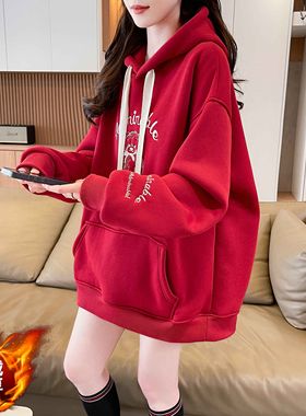 实拍 纯棉华棉复合米粒绒  秋冬加绒连帽新年红色卫衣外套