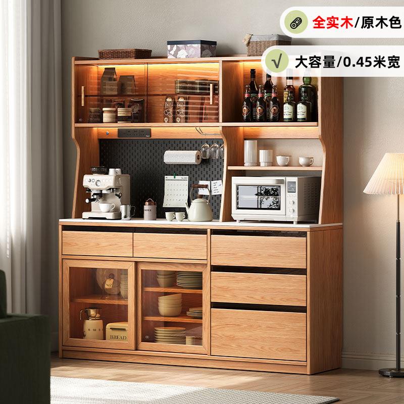 北欧实木岩板餐柜一体饭厅柜小户型茶水柜家用整体橱柜大容量收纳