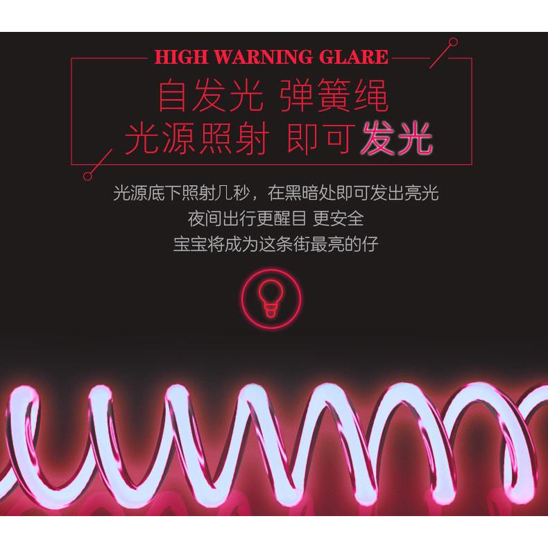 儿童旅游防丢绳宝宝防走失带牵引绳一键脱扣感应锁遛娃出游绳夏季