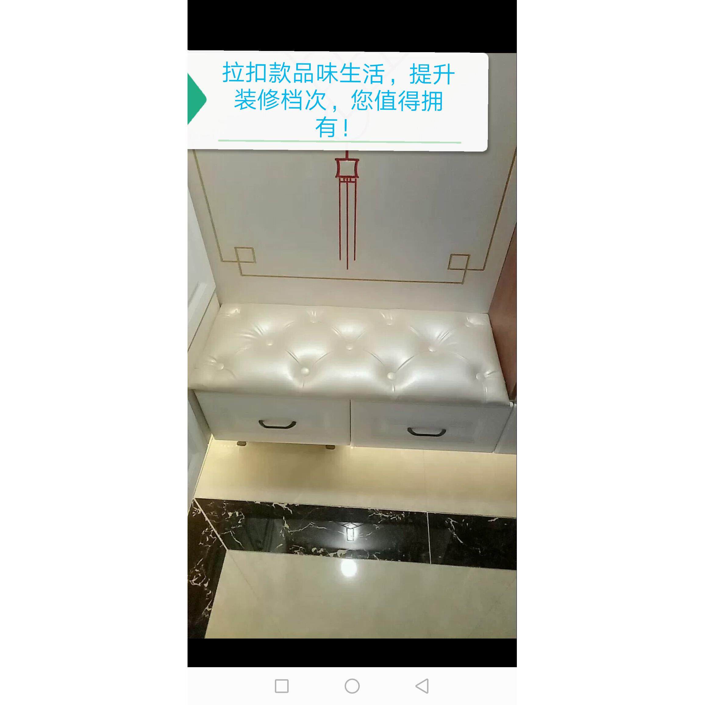 定制换鞋凳坐垫皮革软包靠背垫子卡?椅垫榻榻米鞋柜拉扣垫子定做